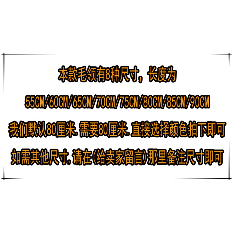 Khăn Choàng Cổ Giả Lông Chồn Thời Trang Nữ