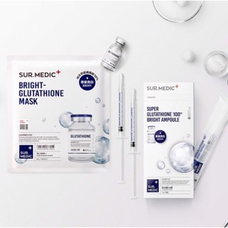 (Tách Lẻ) Mặt Nạ Dưỡng Trắng Và Tinh Chất Làm Trắng Sur.Medic