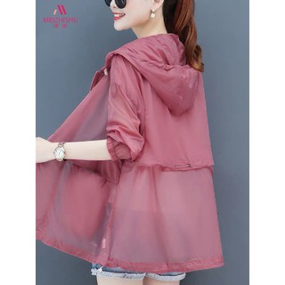 Áo khoác dù nữ 1 lớp kiểu đi biển cực xinh cuốn hút việt hàng mới