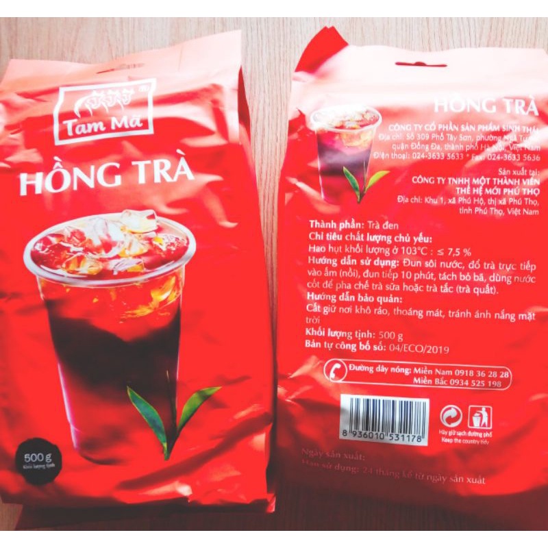 Hồng Trà Tam Mã 500g