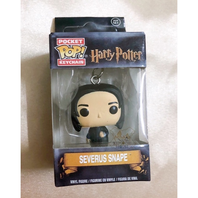 Móc khoá Funko Pop Harry potter