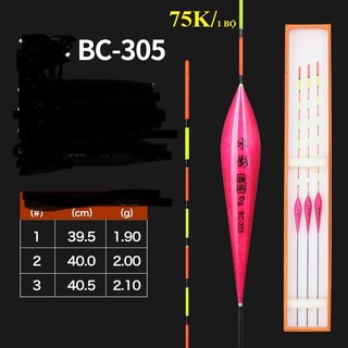 Phao câu cá BC-305, bộ 3 cây có hộp