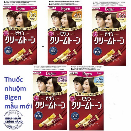 Thuốc nhuộm tóc Bigen phủ bạc 3G+4G+5G+6G+7G