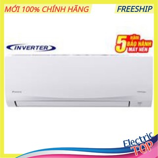 Điều hòa Daikin 9000 BTU 1 chiều Inverter FTKQ25SVMV gas R-32