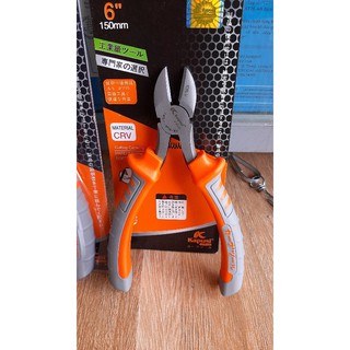 Kìm cắt 6" KAPUSI NHẬT BẢN