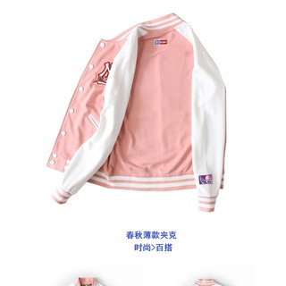 ÁO BOMBER MLB NY [FULL BOX BILL] MÀU HỒNG BASIC