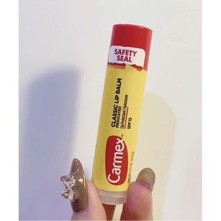 Son dưỡng Carmex