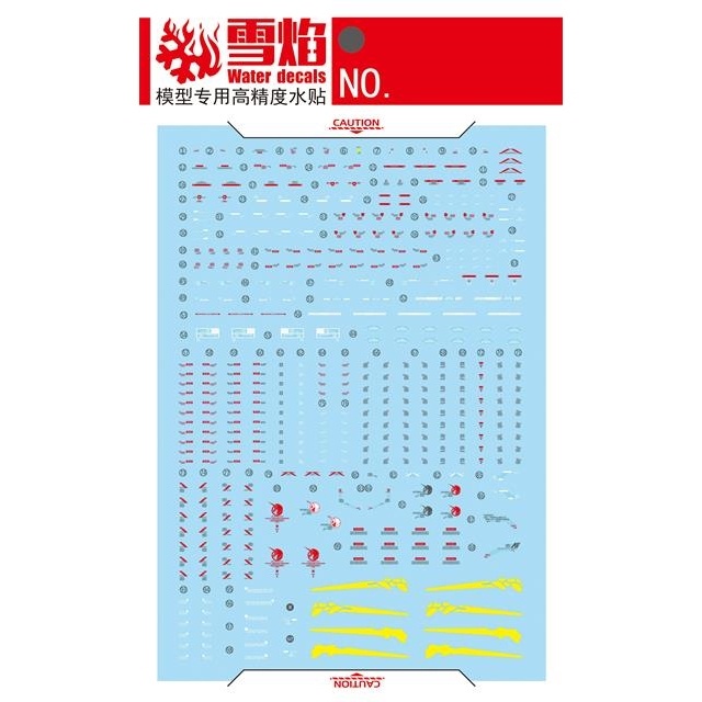 Xueyan decal cho rg full armor unicorn huỳnh quang