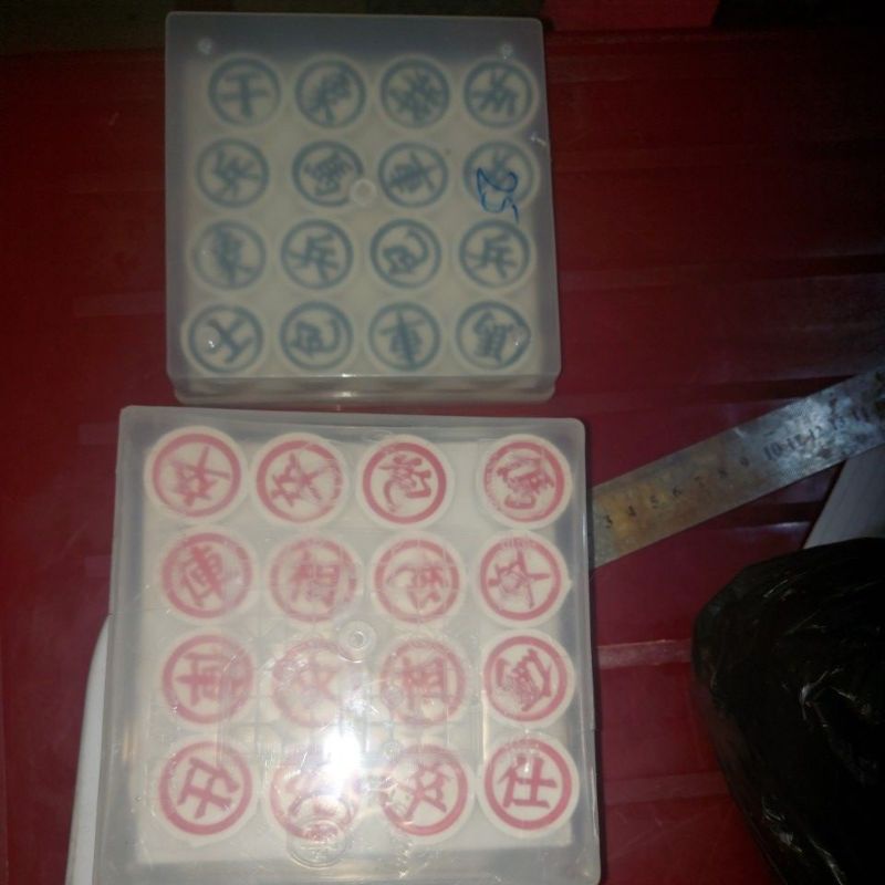 Hộp cờ tướng