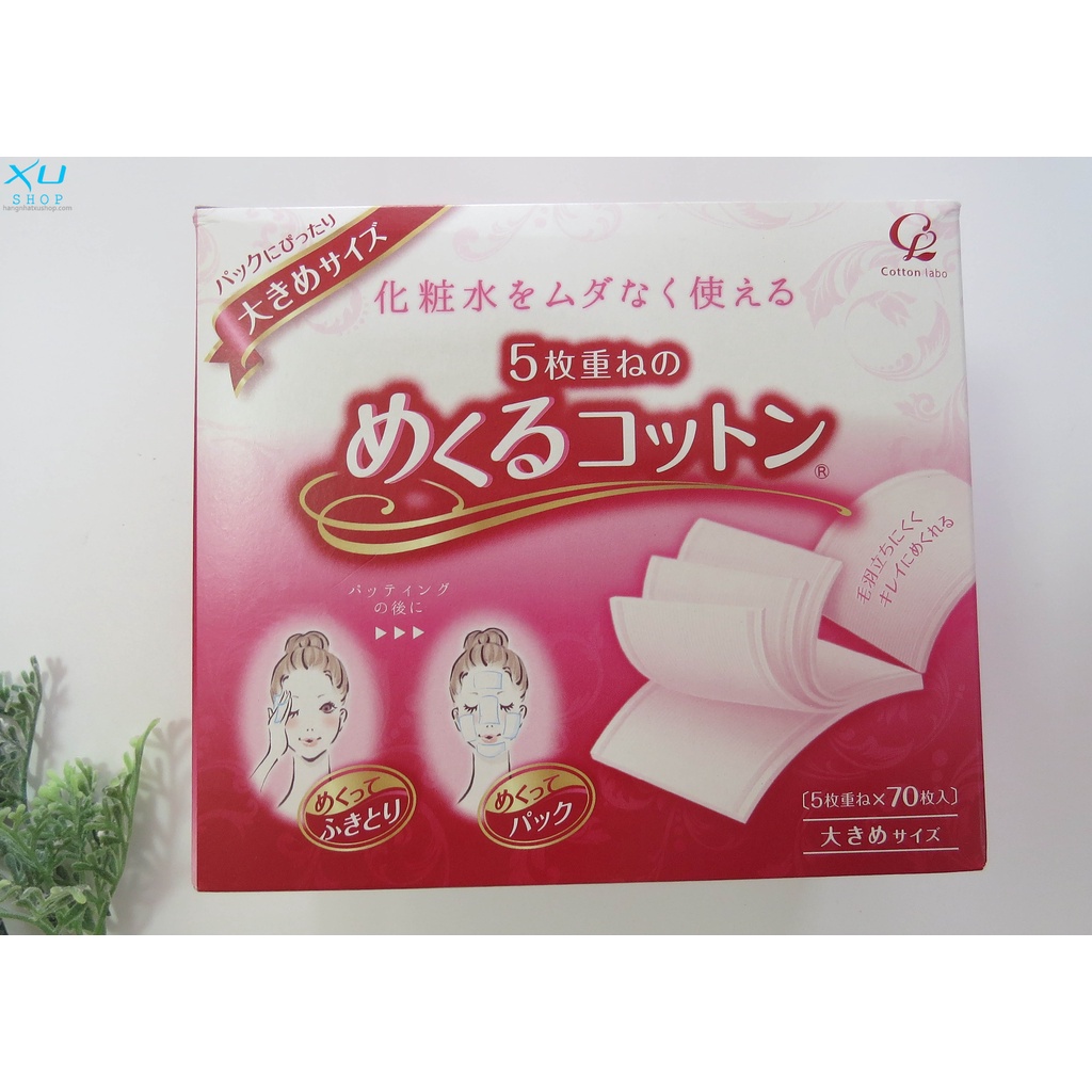 Bông Layer Cotton Labo 5 lớp kích thước 5x7 và 8.5x6cm  (Nhật nội địa). | BigBuy360 - bigbuy360.vn