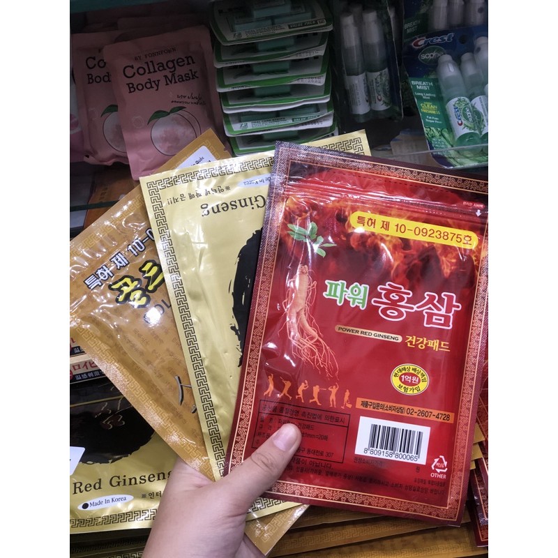 Miếng dán Hàn Quốc