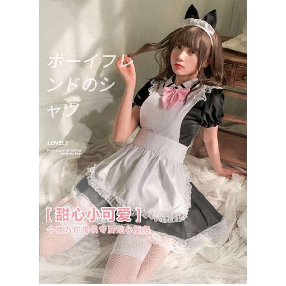 Cosplay nàng hầu gái Nhật Bản anime - set váy hoá trang phục vụ bàn sexy gợi cảm | BigBuy360 - bigbuy360.vn