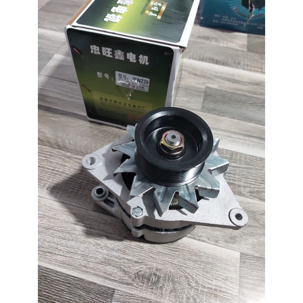 Sản phẩm gia đình làm:  Máy phát điện YC4108 - 1000w/35a 24v tiết chế trong xanh