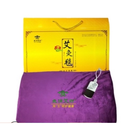 (SẴN) Chuyên sỉ Thảm ngải cứu đông y Trung Hoa