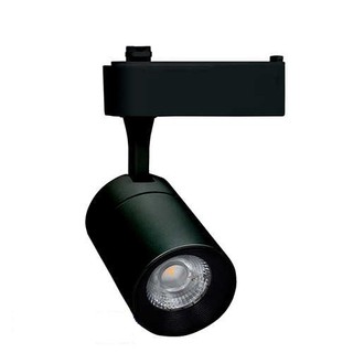 Đèn led rọi ray Kingled 7W DTL-7-T