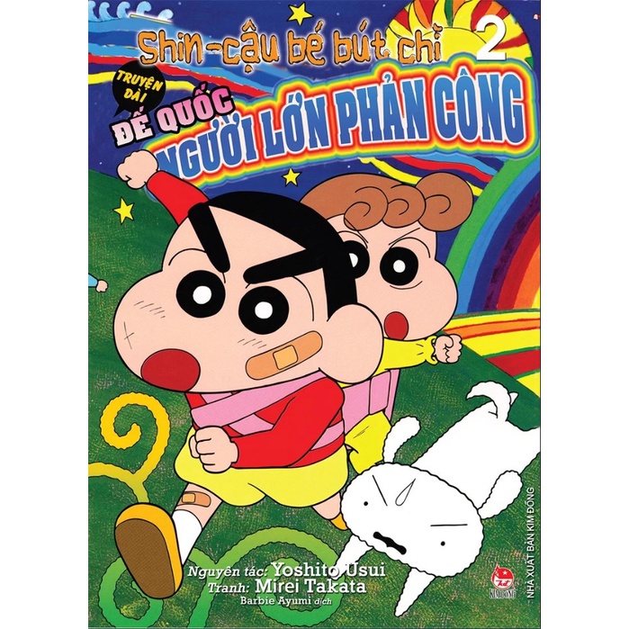 Sách - Shin - Cậu bé bút chì - Truyện dài - Tập 2