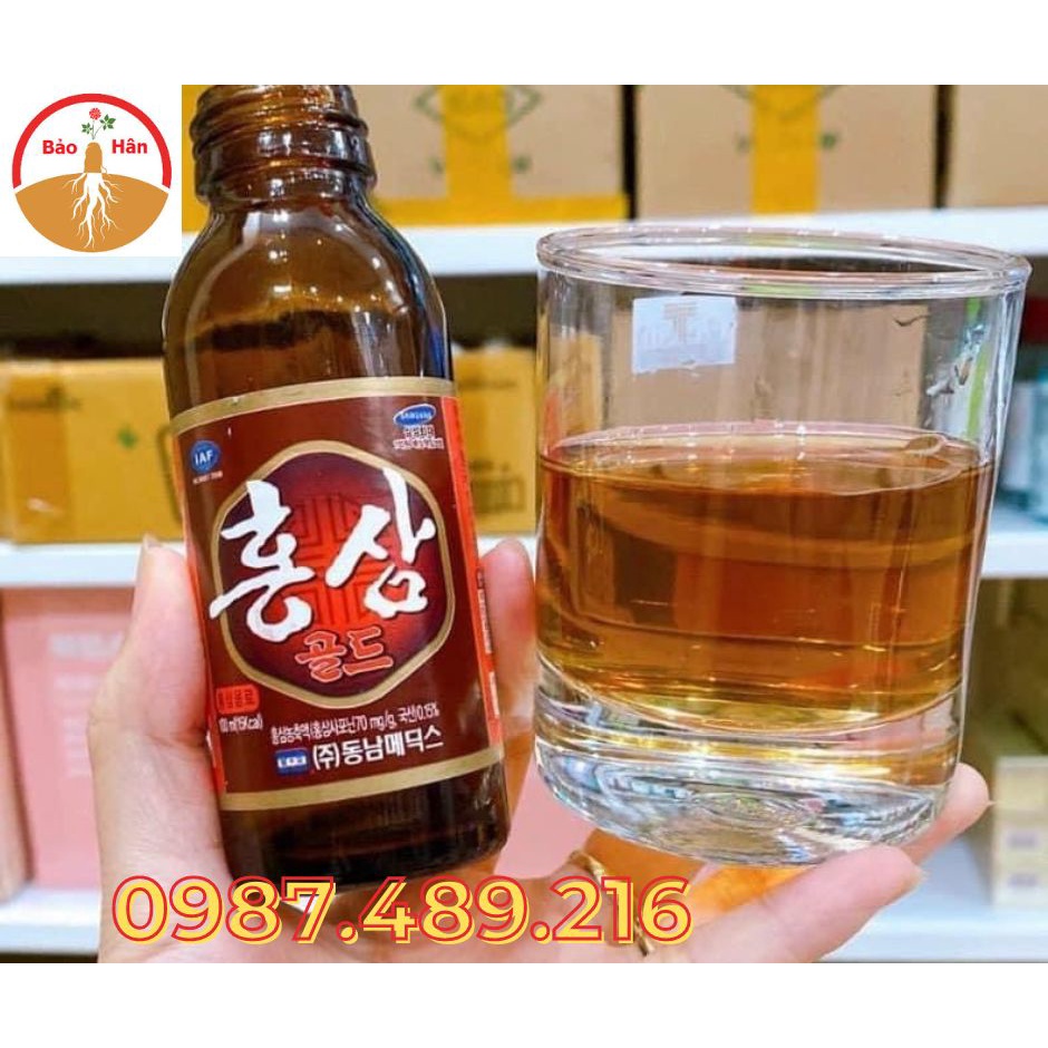 Nước hồng Sâm Hàn Quốc 1 lọ 100ml