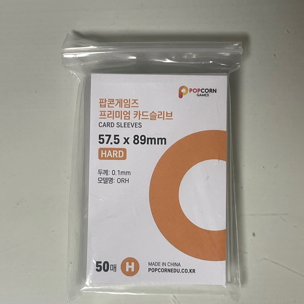 Sleeve POPCORN | Bọc / Bảo Vệ Photocard