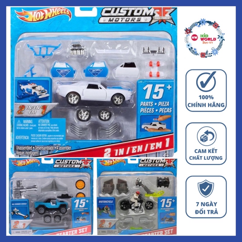 Xe mô hình Hot Wheels Custom Motors Pack. Tỷ lệ: 1:43.