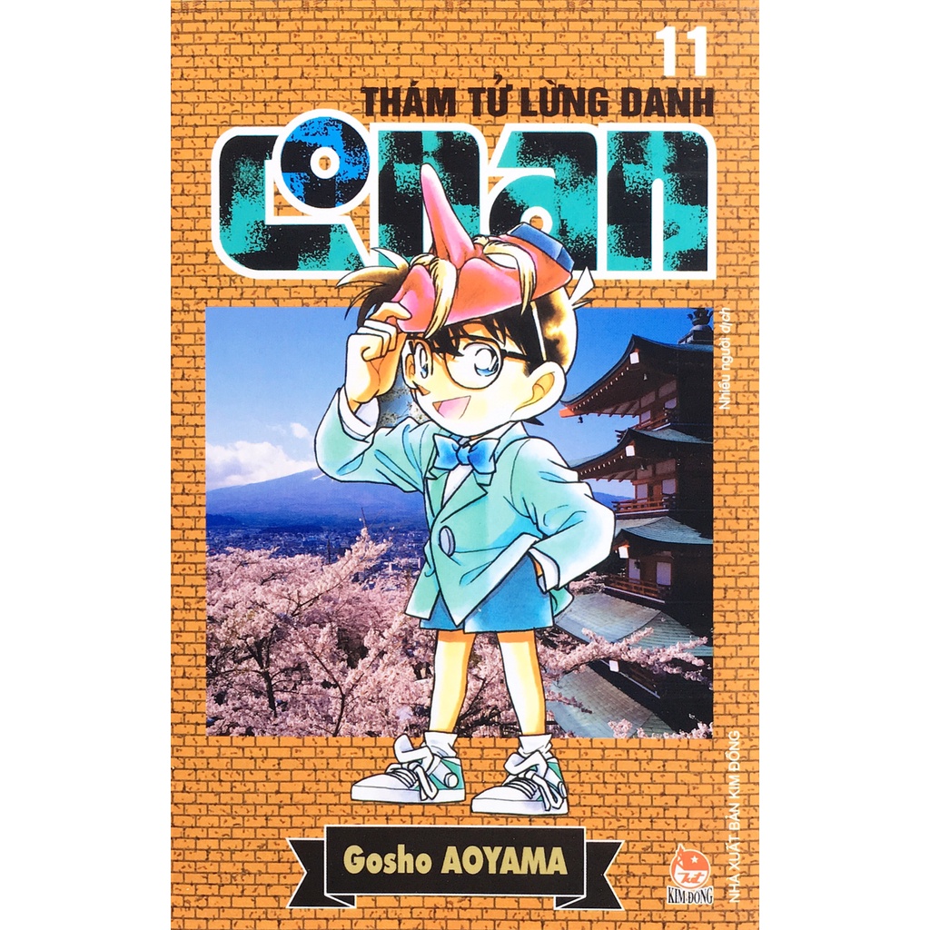 Truyện tranh - Thám tử lừng danh Conan - Tập 11