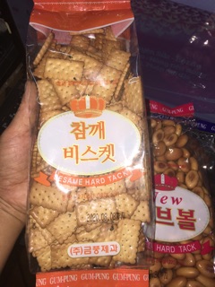 Bánh lúa mạch hàn quốc