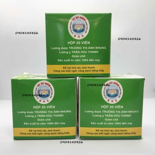 Nhang Ngải Cứu Điếu Dùng Cho Máy ( Hộp 20 Cây )