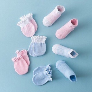 Sét bao tay chân cao cấp chất liệu cotton mềm mại thoáng khí - Bao tay sơ sinh shop BOLYN