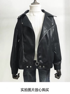 Áo da Ulzzang order QCCC