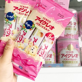 Gói 5 thanh sữa glico số 0 - nhật x12.7g