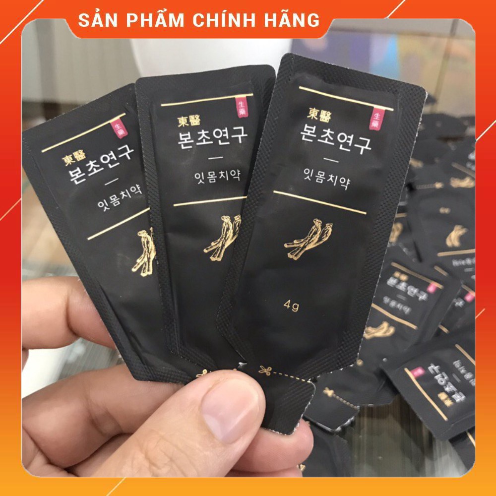 Kem đánh răng Amore Pacific làm trắng răng thơm miệng 100g và 40g và 4g