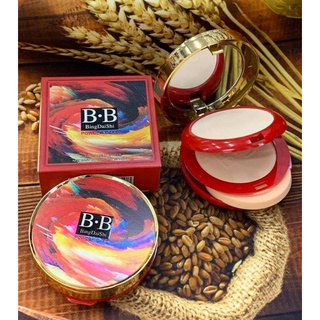 Phấn phủ 2 tầng siêu mịn hàng nội địa