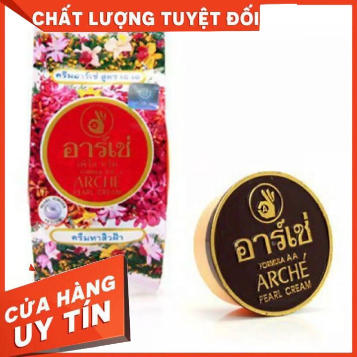 Kem AC Thái Nắp đen Thái lan  chất kem mềm mịn dưỡng trắng da  1 hộp lớn gồm 24 hộp nhỏ (shop cam kết bán hàng loại 1 )