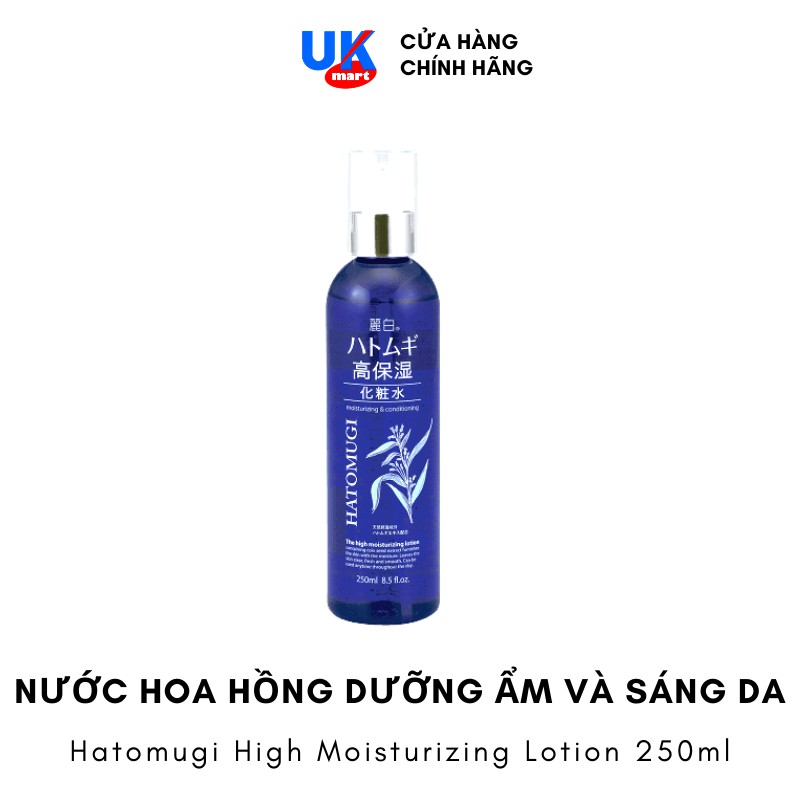 Nước Hoa Hồng Dưỡng Ẩm Sáng Da Hatomugi High Moisturizing Lotion 250ml