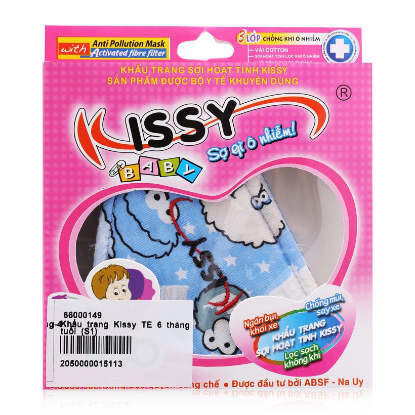 KHẨU TRANG KISSY VẢI KHÁNG KHUẨN NGƯỜI LỚN, TRẺ EM - Soleil shop