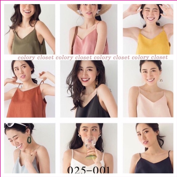 Áo 2 dây đũi mịn siêu xinh, áo hai dây basic nữ - Colory