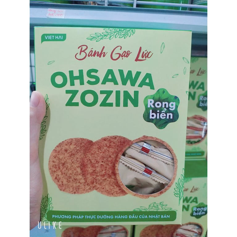 [ HCM Giao Hỏa Tốc] BÁNH GẠO LỨC OHSAWA ZOZIN VỊ RONG BIỂN - THỰC DƯỠNG HỮU CƠ TỐT CHO SỨC KHỎE HỘP 125gr