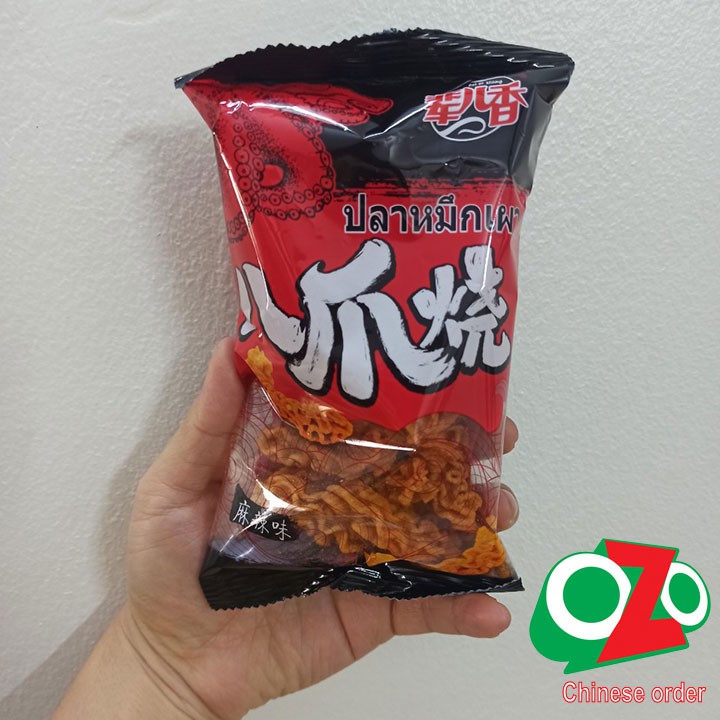 [ Hàng sẵn] Bim bim mực xoắn gói 50g siêu ngon | BigBuy360 - bigbuy360.vn