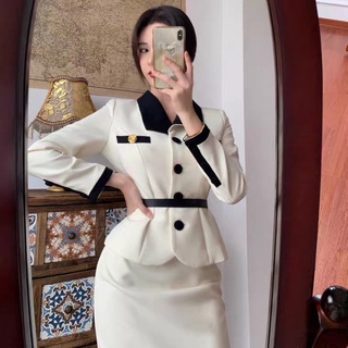 set váy quảng châu