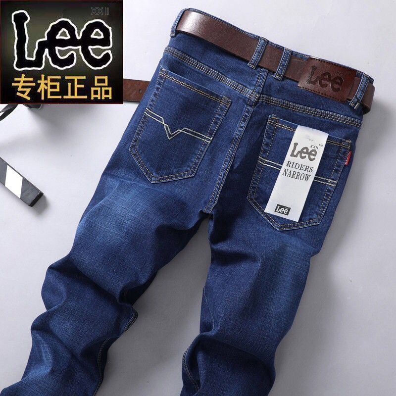 Quần jean dài Xiaozhainan cạp cao co giãn ống rộng phong cách sành điệu cho nam