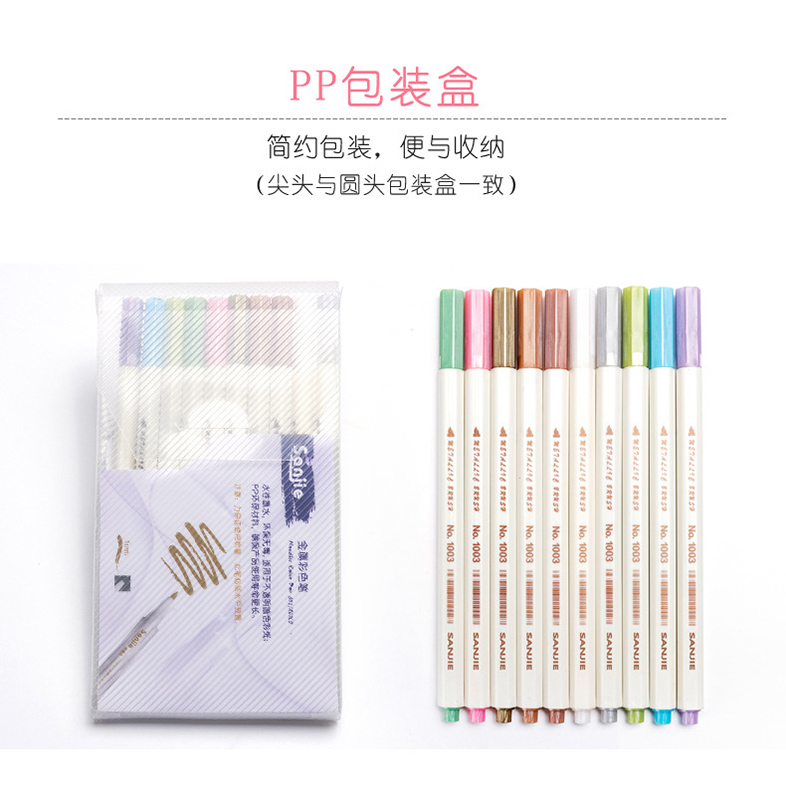 Bút Đầu Cọ Vẽ Thư Pháp 10 Màu