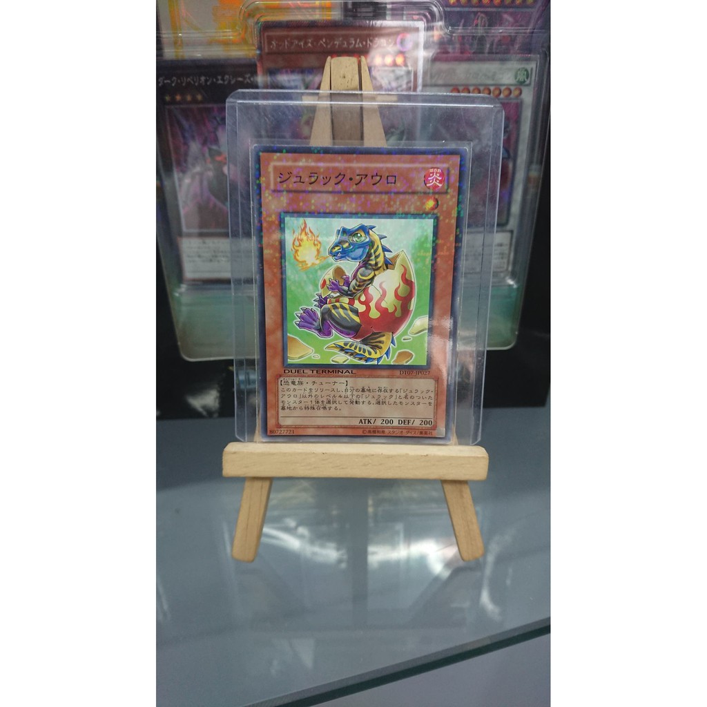 [ Dưa Hấu Yugioh ] Lá bài thẻ bài Jurrac Aeolo - Duel Terminal Normal Parallel Rare - Tặng bọc bài nhựa bảo quản