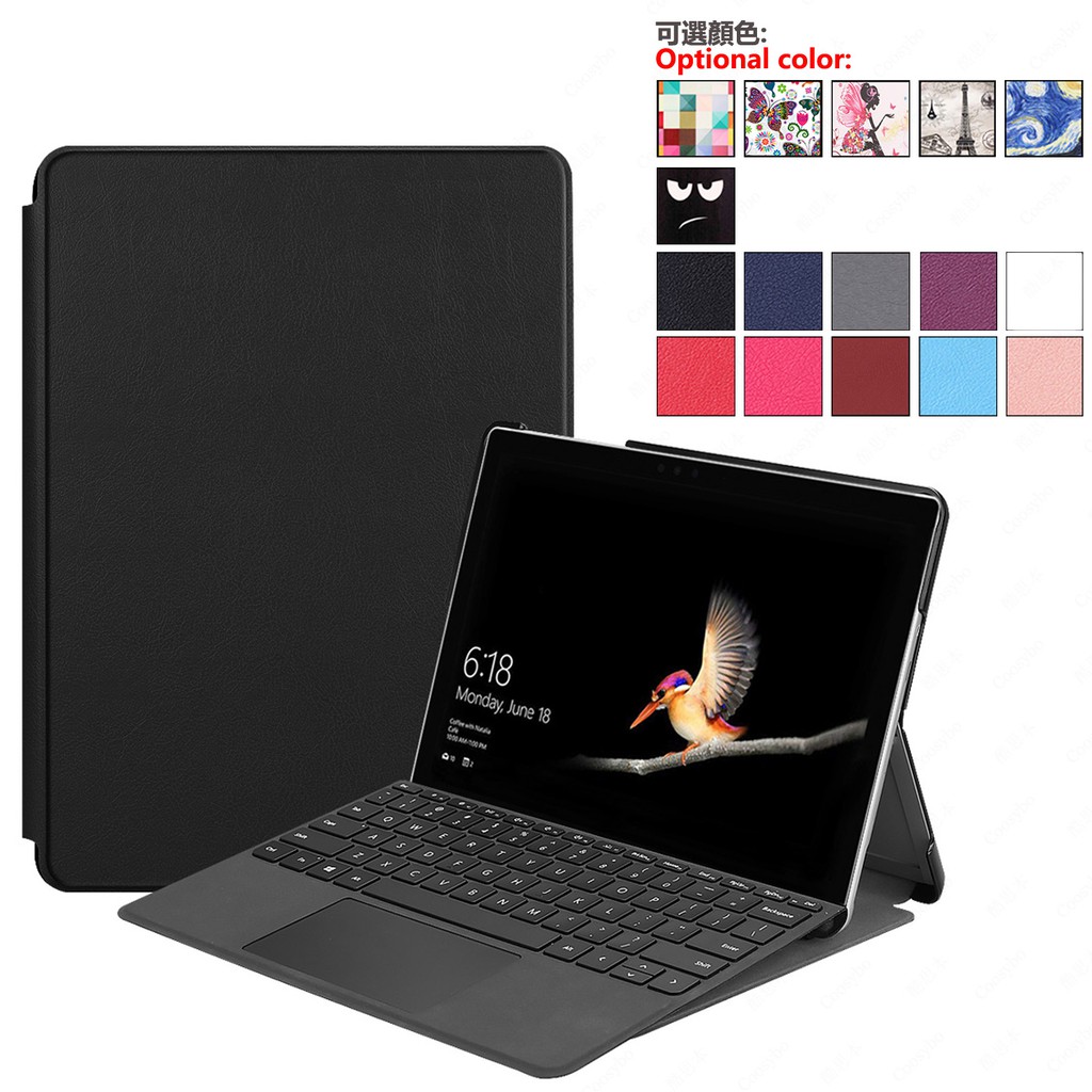 Surface Go2 Case, 10" Slim Cover + PU Leather 2018-2020 Microsoft Go