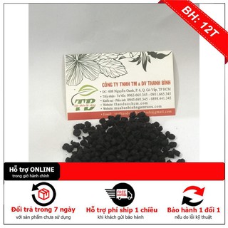 Ngũ Vị Tử 100gr  - Thảo Dược Thanh Bình