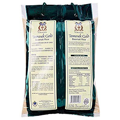Gạo Basmati Temasek Gold Ấn Độ 5kg
