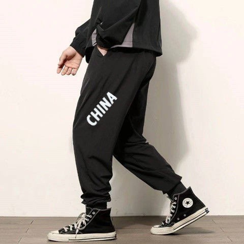 Quần Dài Thể Thao Big Size Thời Trang Cho Nam | BigBuy360 - bigbuy360.vn