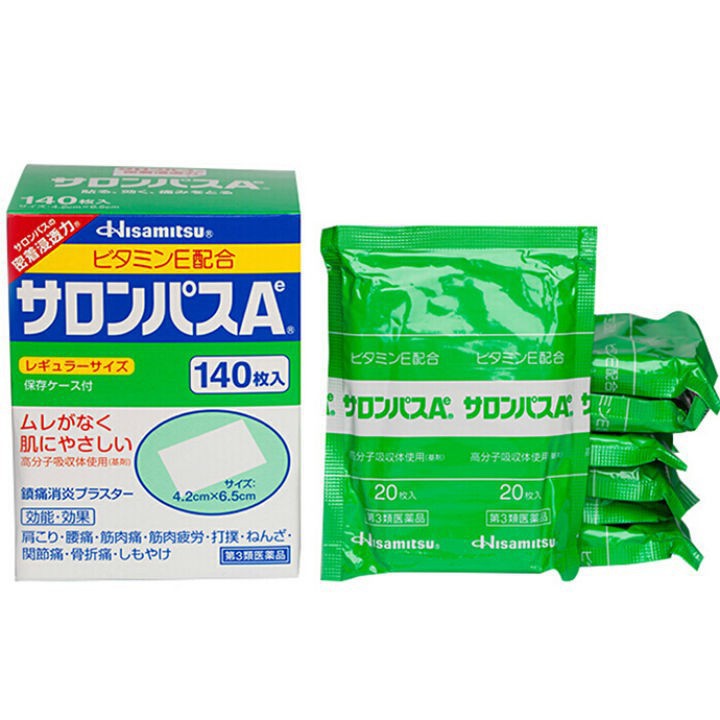 Cao dán Salonpas Hisamitsu nội địa Nhật