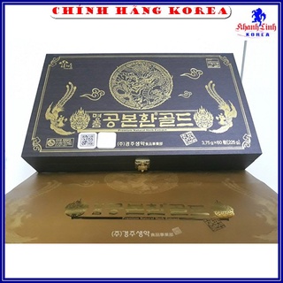 Viên Đông Trùng Hạ Thảo Hộp Gỗ Đen 2 TEM Thượng Hạng, Hộp 60 viên