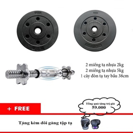 Bộ đòn tạ tay bầu 38cm và 14kg tạ nhựa (2 miếng 2kg + 2 miếng 5kg) + tặng găng tập tạ