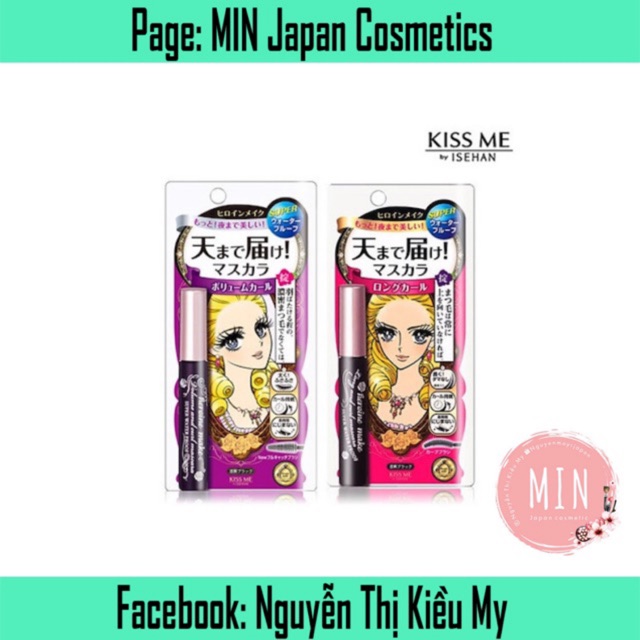 (Hàng sẵn)Mascara Kiss Me Heroin Nhật Bản | BigBuy360 - bigbuy360.vn