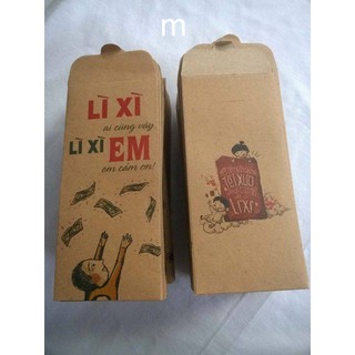 Bao lì xì đón tết 2017 Cam Trang